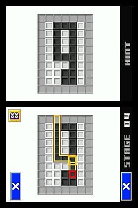 Polarium - DS/DSi Screen