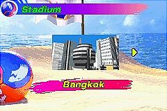 Pro Beach Soccer - GBA Screen