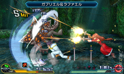 PROJECT X ZONE 2 ANNOUNCED FOR EUROPE, MIDDLE-EAST AND AUSTRALASIA! News image