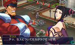 RYO HAZUKI, M. BISON, METAL FACE & MORE JOIN PROJECT X ZONE 2! News image