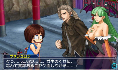 RYO HAZUKI, M. BISON, METAL FACE & MORE JOIN PROJECT X ZONE 2! News image