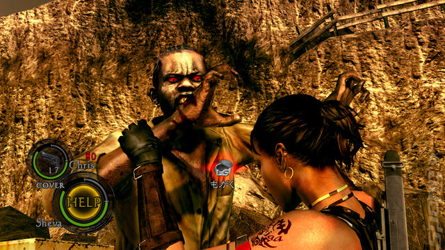 Resident Evil 5 - PS3 Screen