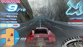 Ridge Racer - PSP Screen