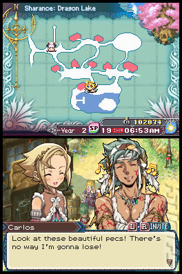 Rune Factory 3: A Fantasy Harvest Moon - DS/DSi Screen