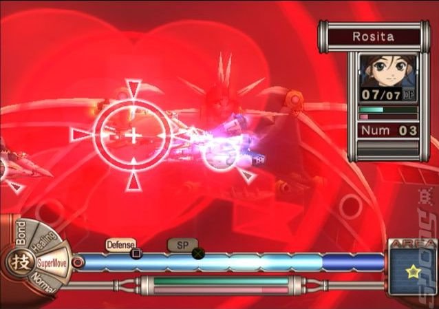Sakura Wars: So Long, My Love - Wii Screen