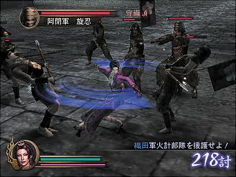 Samurai Warriors - PS2 Screen