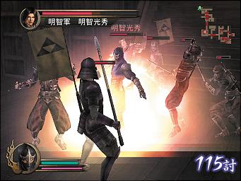 Samurai Warriors - PS2 Screen