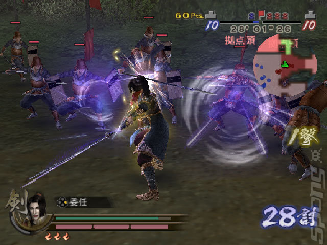 Samurai Warriors 2 Empires - PS2 Screen