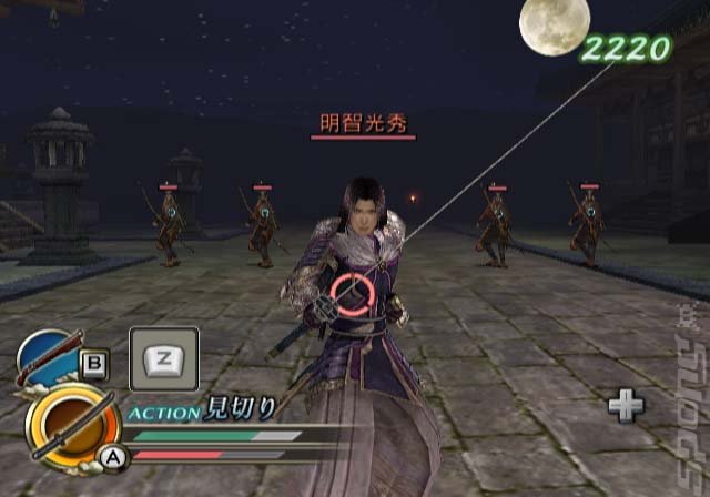 Samurai Warriors Katana - Wii Screen
