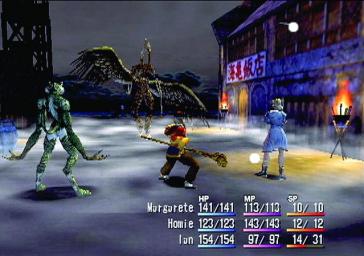 Shadow Hearts - PS2 Screen