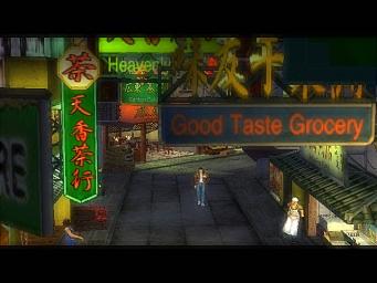 Shenmue 2 - Xbox Screen