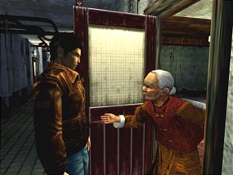 Shenmue 2 - Xbox Screen