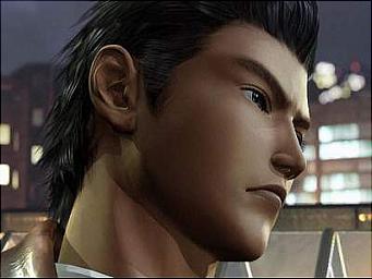 Shenmue Online becomes a reality - First screens inside! News image
