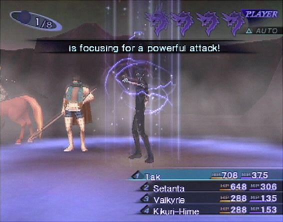 Shin Megami Tensei: Lucifer's Call - PS2 Screen