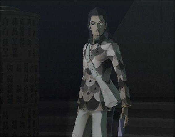 Shin Megami Tensei: Lucifer's Call - PS2 Screen