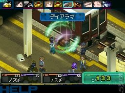 Shin Megami Tensei: Devil Survivor 2 - DS/DSi Screen