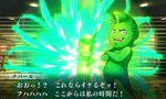 Shin Megami Tensei IV: Apocalypse - 3DS/2DS Screen