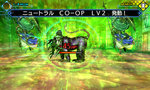 Shin Megami Tensei: Strange Journey - 3DS/2DS Screen