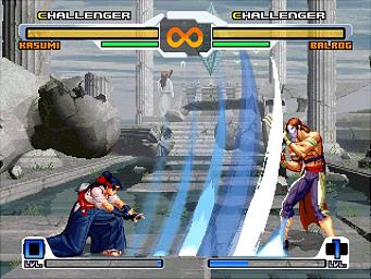 SNK Vs Capcom: SVC Chaos  - Xbox Screen