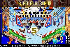 Sonic Pinball Party - GBA Screen