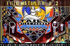 Sonic Pinball Party - GBA Screen