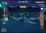 SSX 3 - GameCube Screen