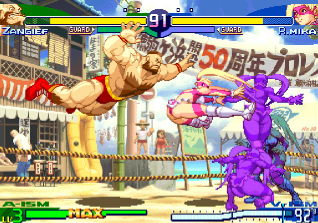 Street Fighter Alpha Anthology - PS2 Screen