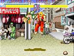 Street Fighter 2 - Arcade Screen