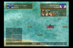 Suikoden V - PS2 Screen