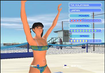 Summer Heat Beach Volleyball - PS2 Screen