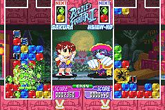 Super Puzzle Fighter 2 - GBA Screen