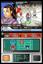 Related Images: Konami tennis title confirmed for DS - ace shots inside News image