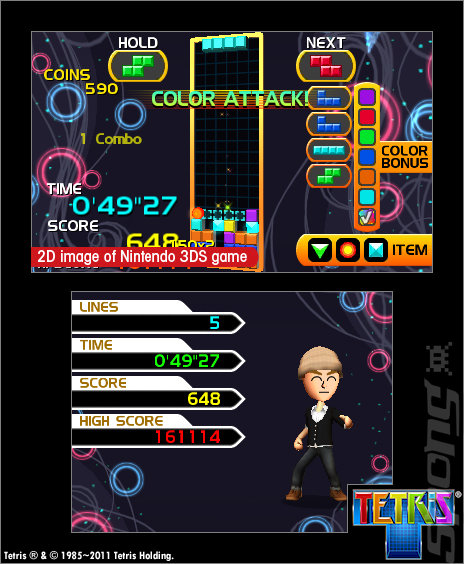 Tetris - 3DS/2DS Screen