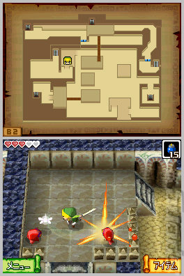 The Legend of Zelda: Phantom Hourglass - DS/DSi Screen