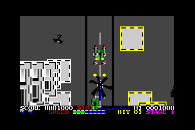 Thunder Blade - C64 Screen