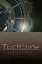 Time Hollow - DS/DSi Screen