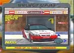 TOCA Touring Car Championship - PlayStation Screen