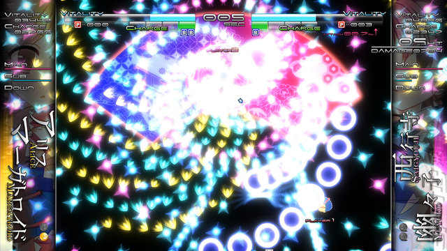 Touhou Genso Rondo: Bullet Ballet - PS4 Screen