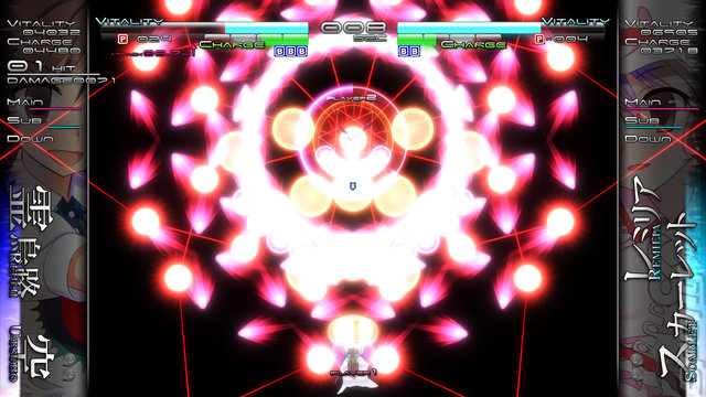 Touhou Genso Rondo: Bullet Ballet - PS4 Screen