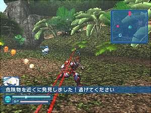 Virtua Fighter Cyber Generation - PS2 Screen