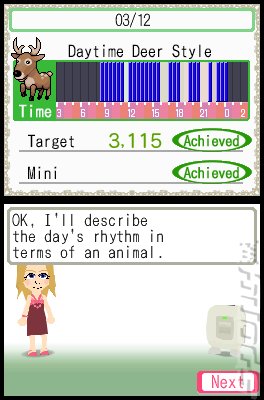 Walk With Me! - DS/DSi Screen