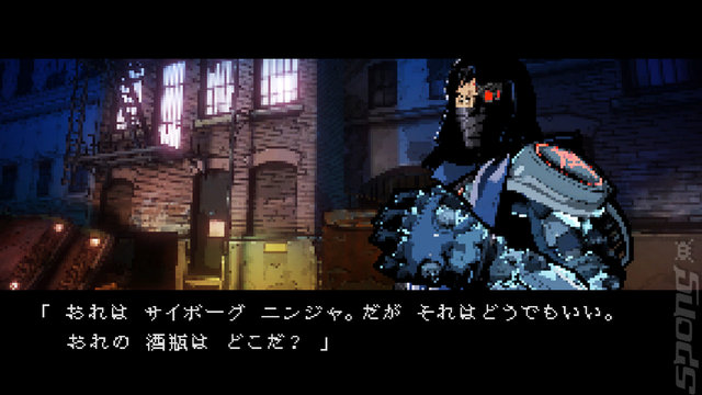 Yaiba: Ninja Gaiden Z - PS3 Screen