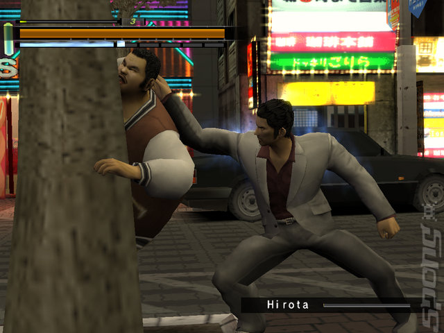 Yakuza 2 - PS2 Screen