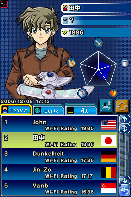 Yu-Gi-Oh! World Championship 2007 - DS/DSi Screen