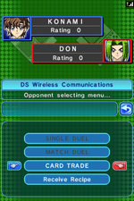 Yu-Gi-Oh! World Championship 2007 - DS/DSi Screen