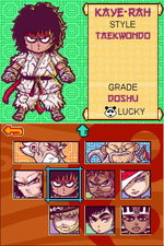 Zendoku - DS/DSi Screen