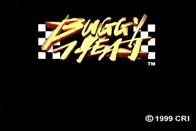 Buggy Heat - Dreamcast Screen