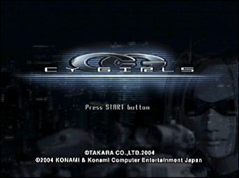 Cy Girls - PS2 Screen