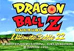 Dragon Ball Z: Ultimate Battle 22 - PlayStation Screen