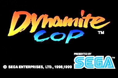 Dynamite Cop - Dreamcast Screen